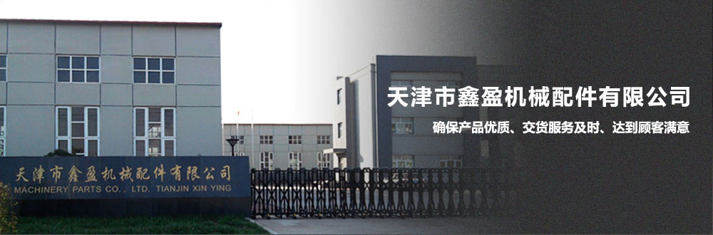 氣浮機(jī)