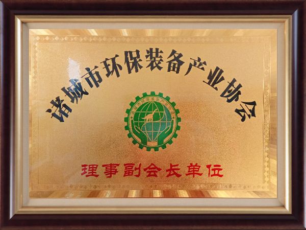 證書