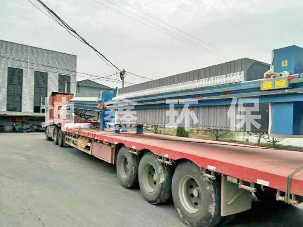 壓濾機(jī)