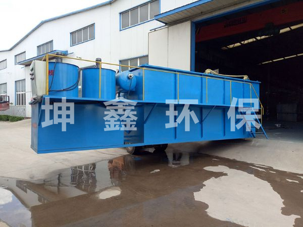 氣浮機