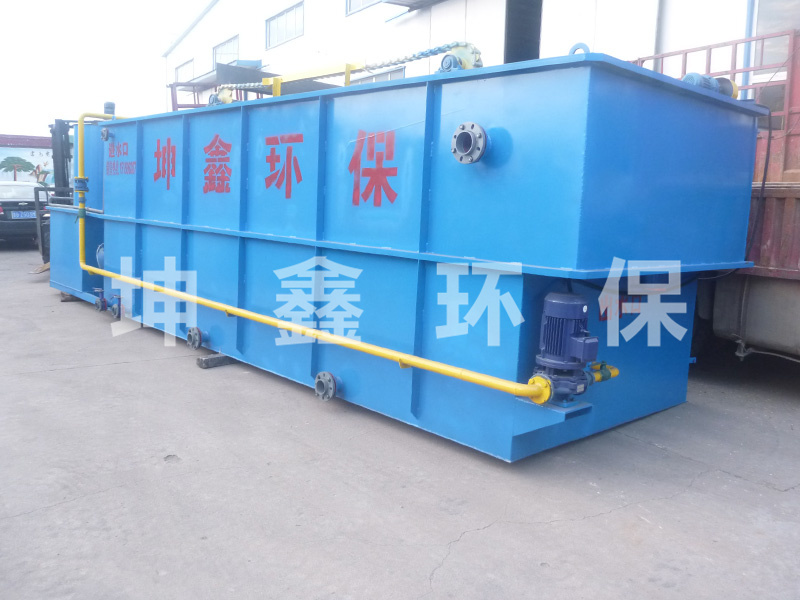 氣浮機