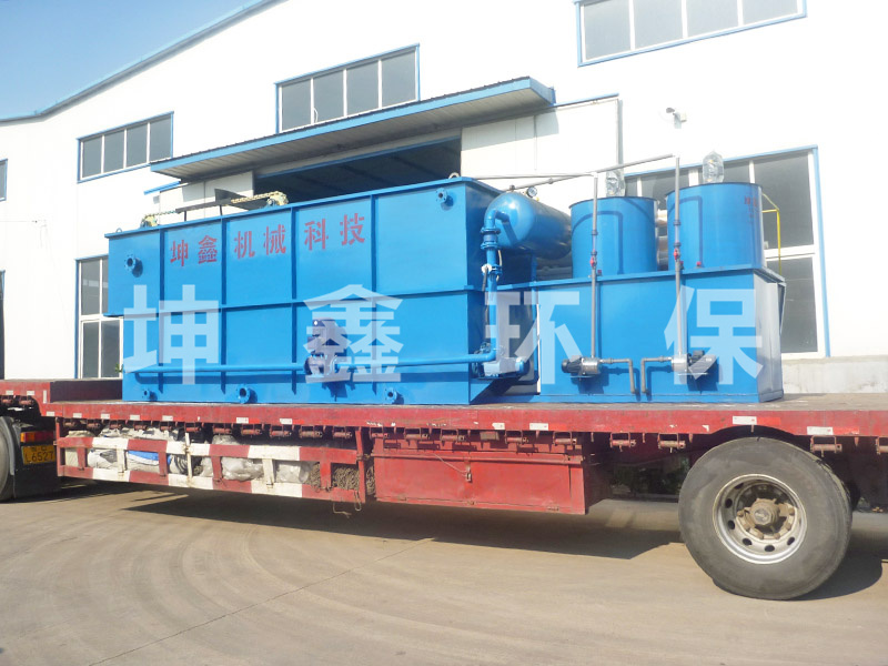 氣浮機(jī)