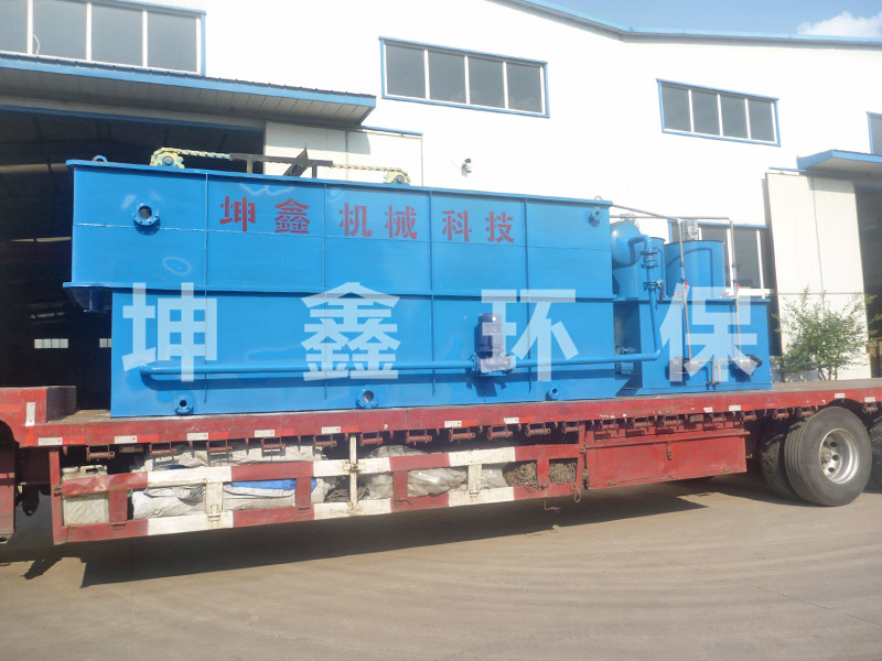 氣浮機