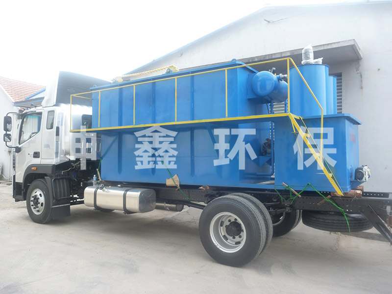 氣浮機