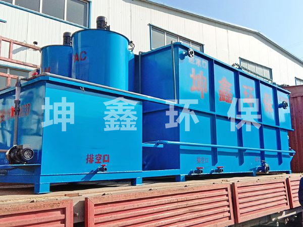 氣浮機