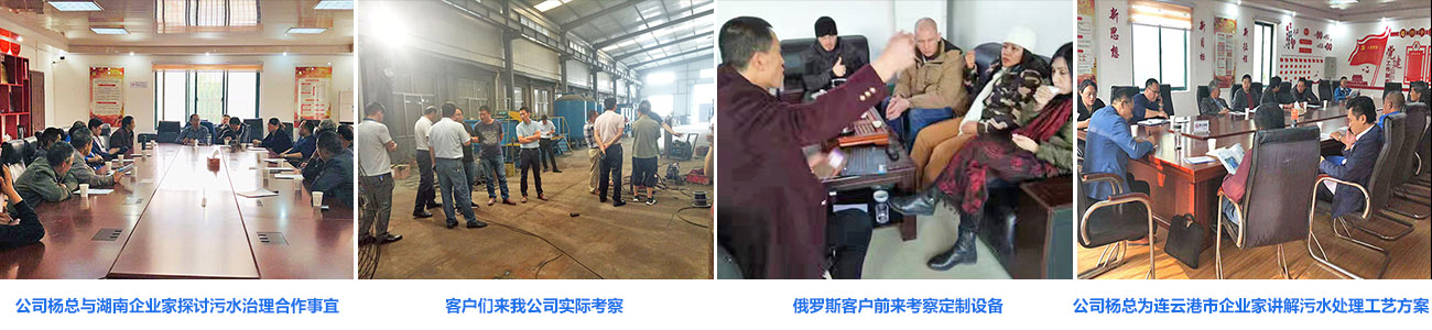 簡介4.jpg