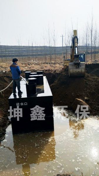 地理式一體化設(shè)備