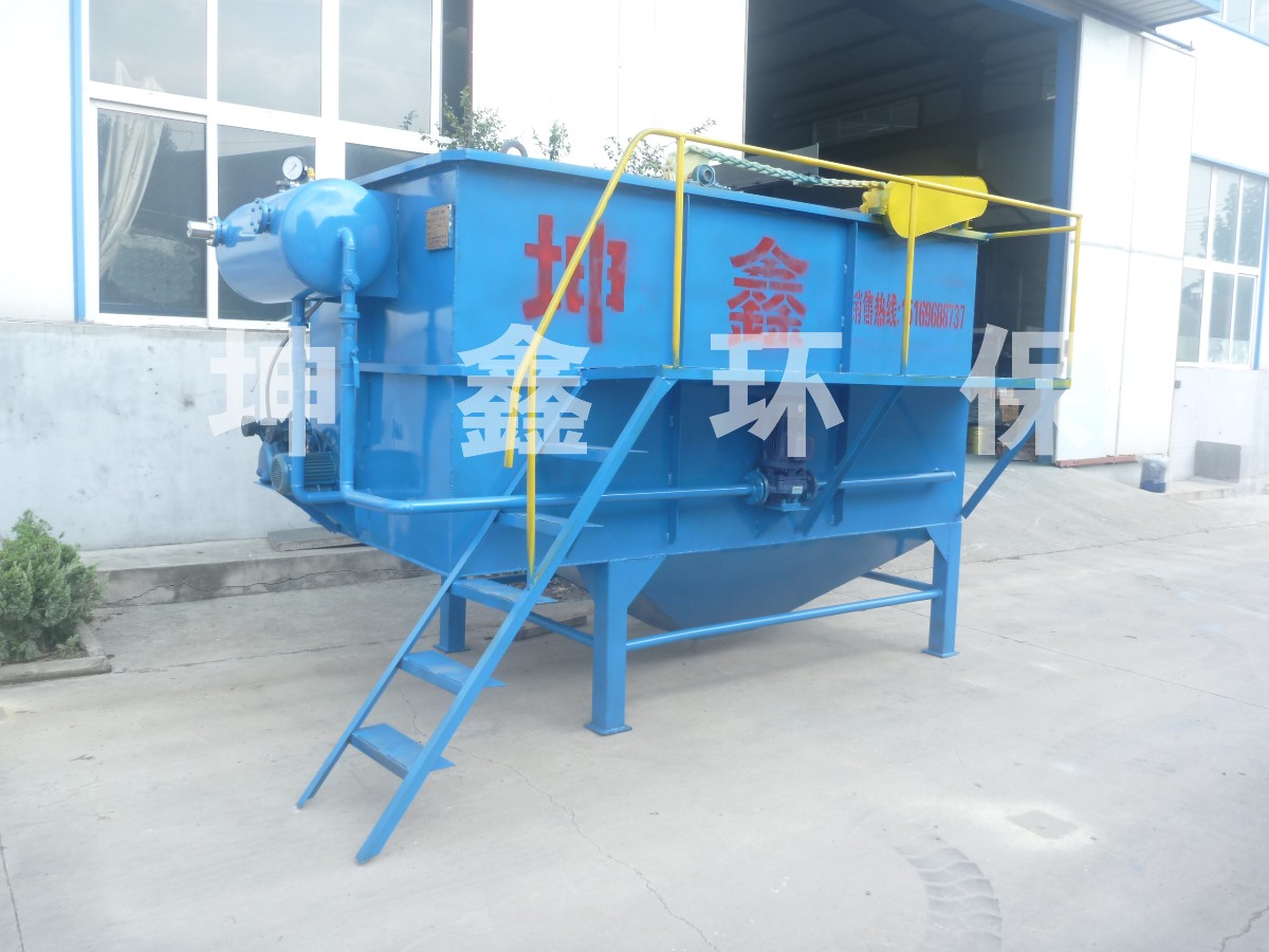 氣浮沉淀一體機