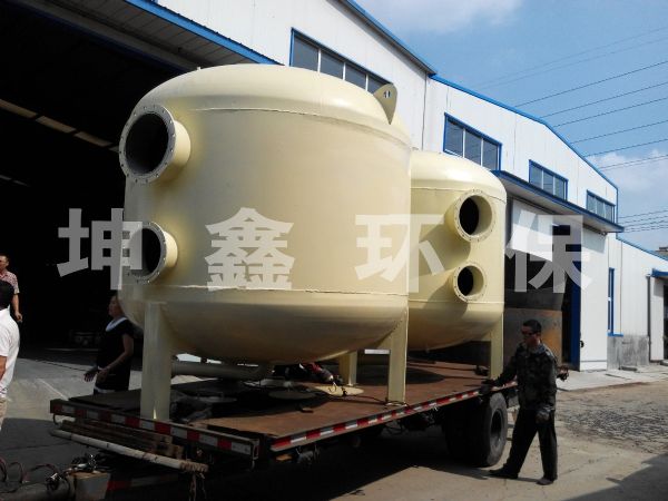 過(guò)濾器