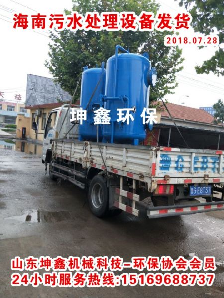 過(guò)濾器 