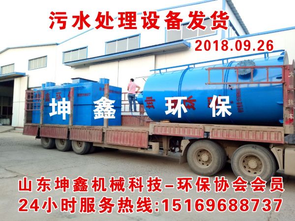 厭氧罐
