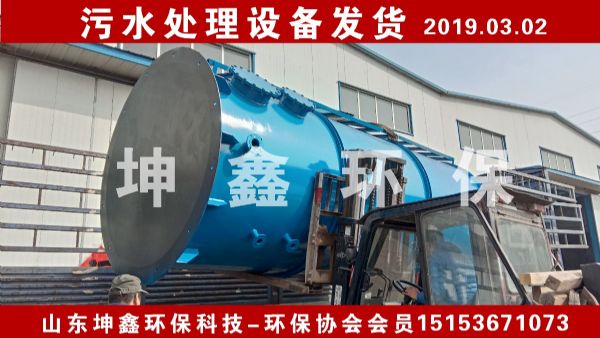 2019.03.02安徽蕪湖生物曝氣濾池發(fā)貨