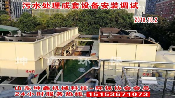2018.10.02發(fā)貨