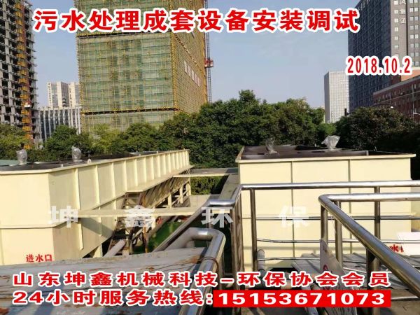 2018.10.02發(fā)貨