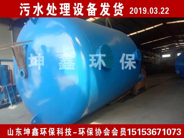 2019.03.22過濾罐發(fā)貨